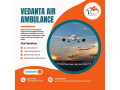 magnificent-air-ambulance-with-medical-system-from-mumbai-small-0