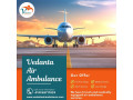 low-charge-air-ambulance-with-medical-features-in-coimbatore-small-0