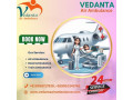 book-world-best-patient-shifting-service-by-vedanta-air-ambulance-service-in-raipur-small-0