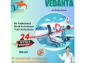 book-vedanta-air-ambulance-service-in-bhopal-for-safe-patient-shifting-service-at-a-low-fare-small-0